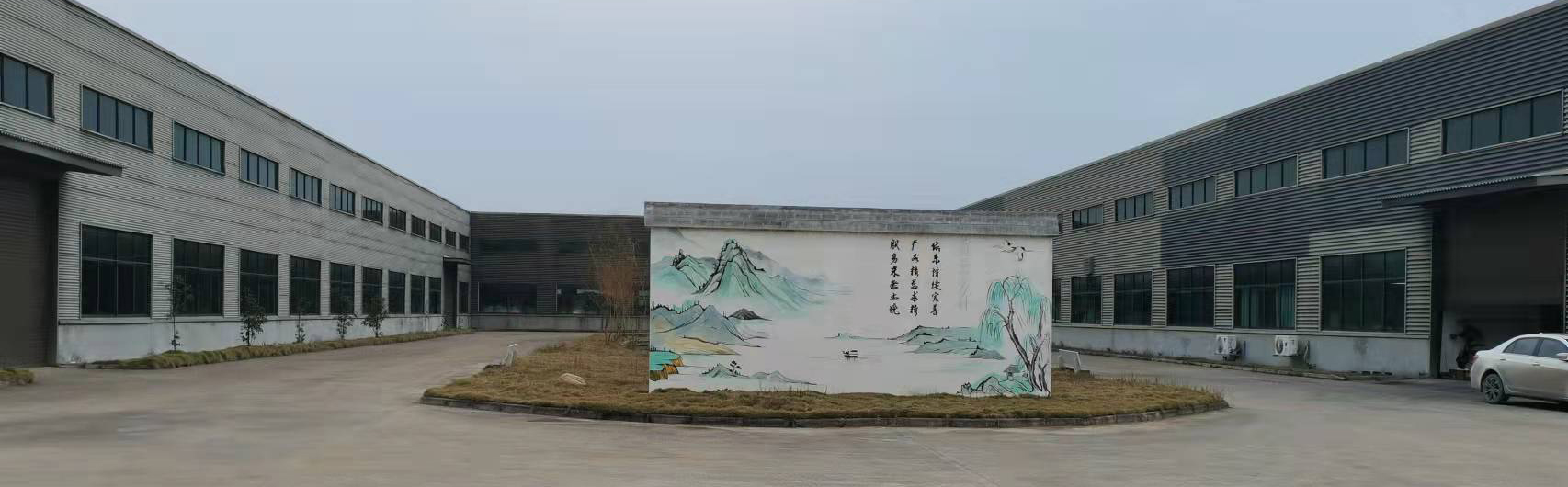 江西风屏生物有限公司公司简介