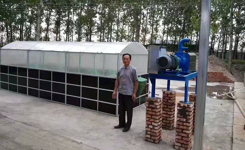 畜牧养殖排污